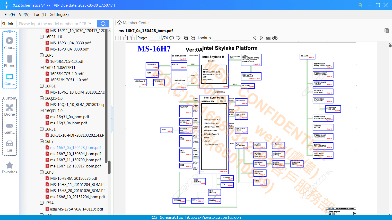 Laptop MSI Ms-16h7_0a_150428_bom